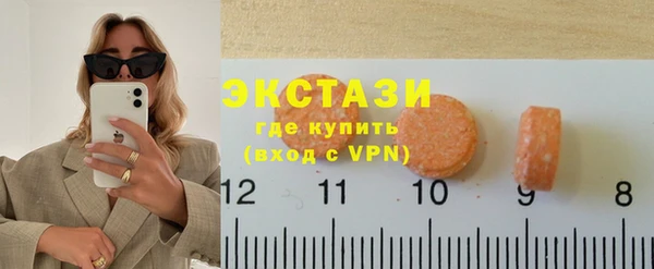 кокс Дмитриев